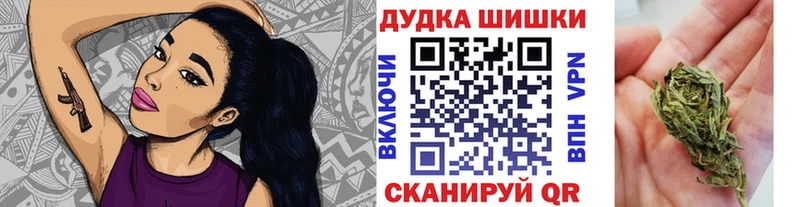 Где купить наркоту Кондрово Гашиш  АМФЕТАМИН  Alpha PVP  МЕФ  Бутират  Канабис  Кокаин 