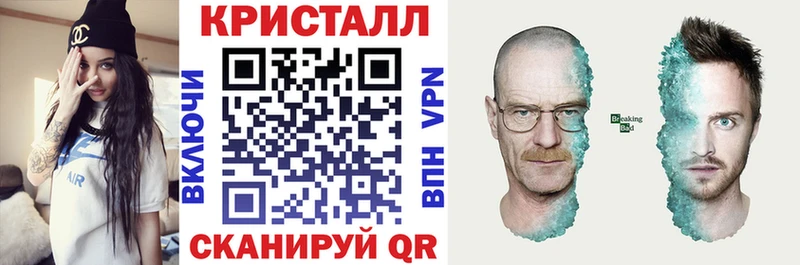купить цена Кондрово АМФЕТАМИН VHQ