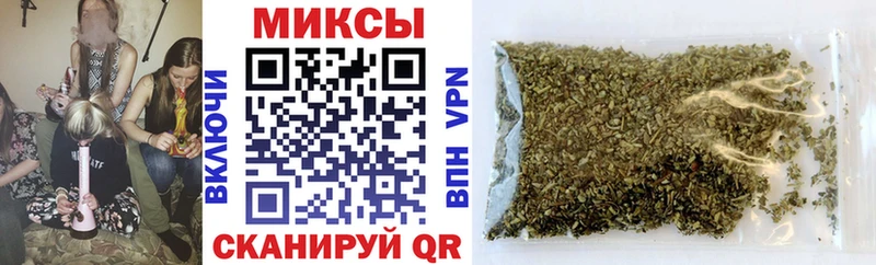 Бутират бутик  купить наркотики сайты  Кондрово 