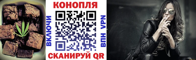 что такое   Кондрово  Cannafood конопля 