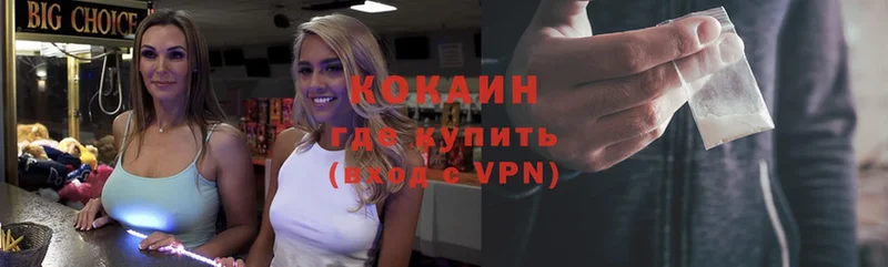 COCAIN Эквадор  Кондрово 