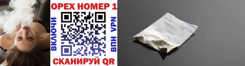 COCAIN 98% где продают Кондрово
