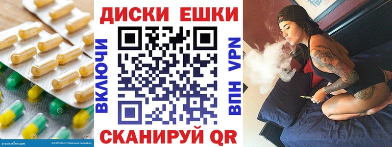 Экстази таблы  цены наркотик  Кондрово 