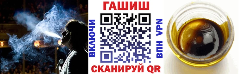 ГАШ индика сатива Кондрово