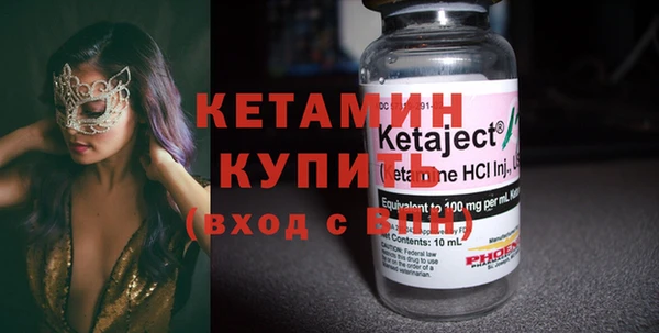 mix Няндома
