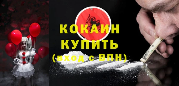 mix Няндома