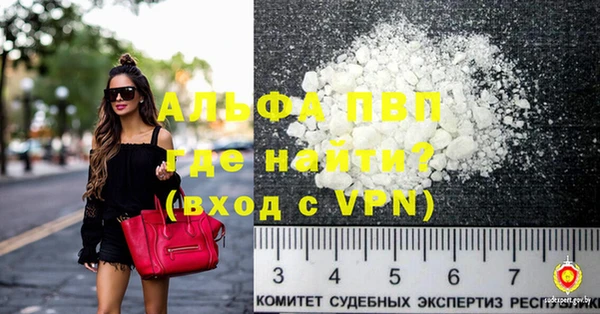 MDMA Новодвинск