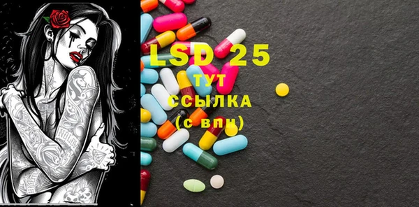 MDMA Новодвинск