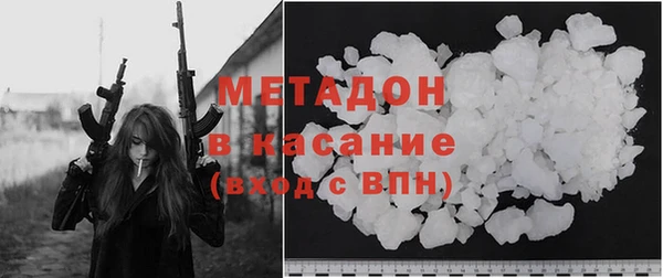 прущий лед Новокубанск