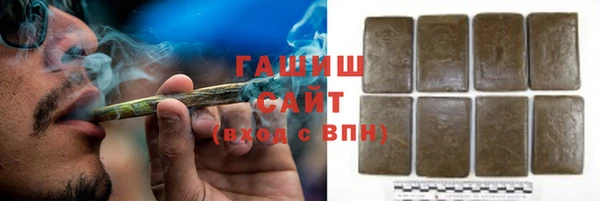 прущий лед Новокубанск