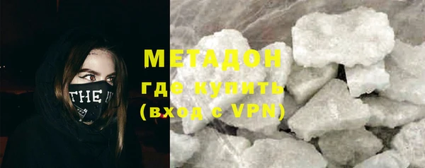 соль курить ск Нягань