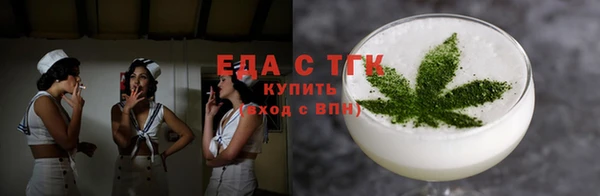 mix Няндома