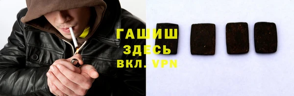 MDMA Новодвинск