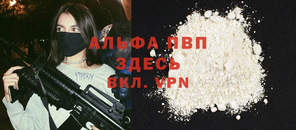 mix Няндома