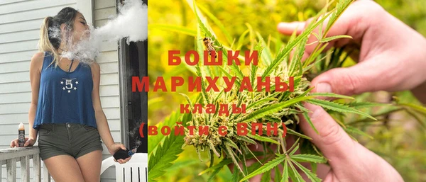 прущий лед Новокубанск