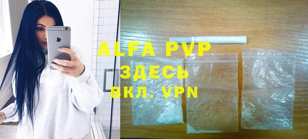MDMA Новодвинск