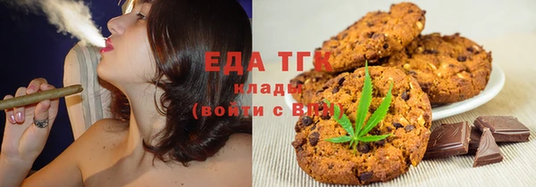 MDMA Новодвинск