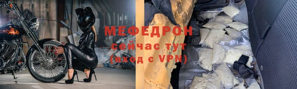 MDMA Новодвинск
