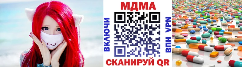 kraken ссылки  хочу   Кондрово  МДМА VHQ 
