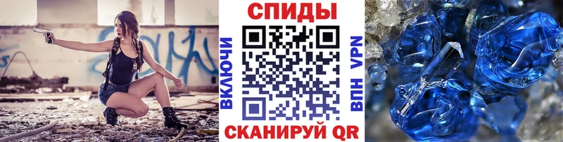 где купить наркоту  Кондрово  Метамфетамин Декстрометамфетамин 99.9% 